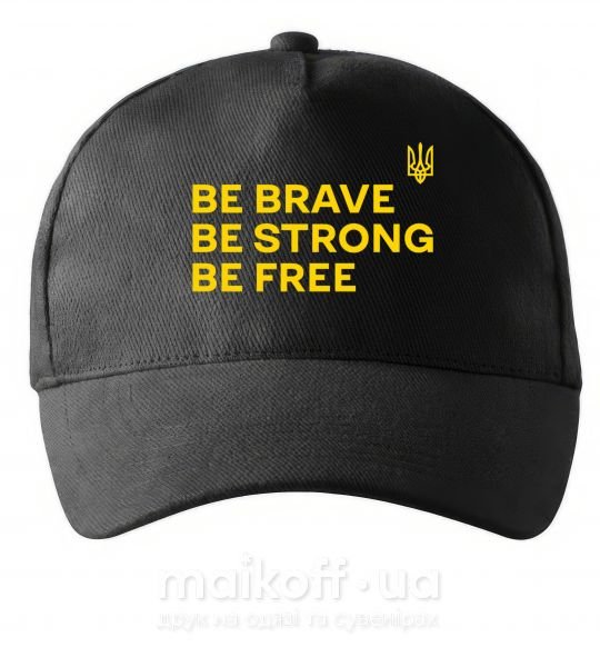 Кепка Be brave be strong be free Чорний фото