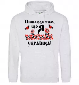 Женская толстовка (худи) Curvy Ukraine Logo Серый меланж фото