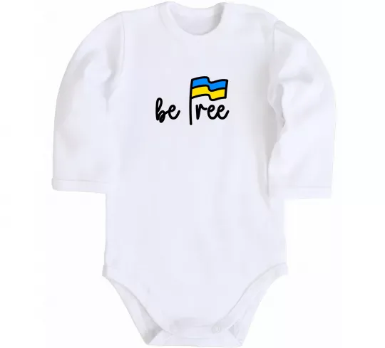 Дитячий бодік Be free Білий фото