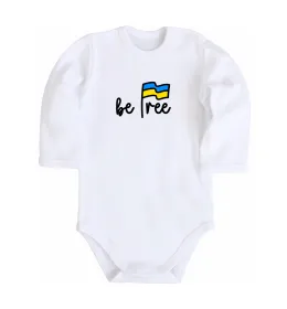 Детский боди Be free Белый фото