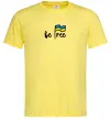 Чоловіча футболка Be free Лимонний фото