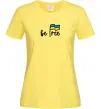Жіноча футболка Be free Лимонний Жіноча футболка Be free Лимонний фото