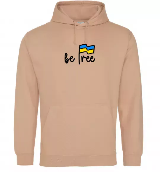 Женская толстовка (худи) Be free Песочный фото