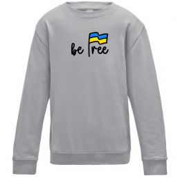 Детский Свитшот Be free