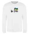 Свитшот Be free Белый фото