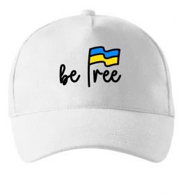 Кепка Be free