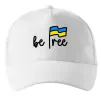 Кепка Be free Белый фото