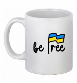 Чашка керамічна Be free