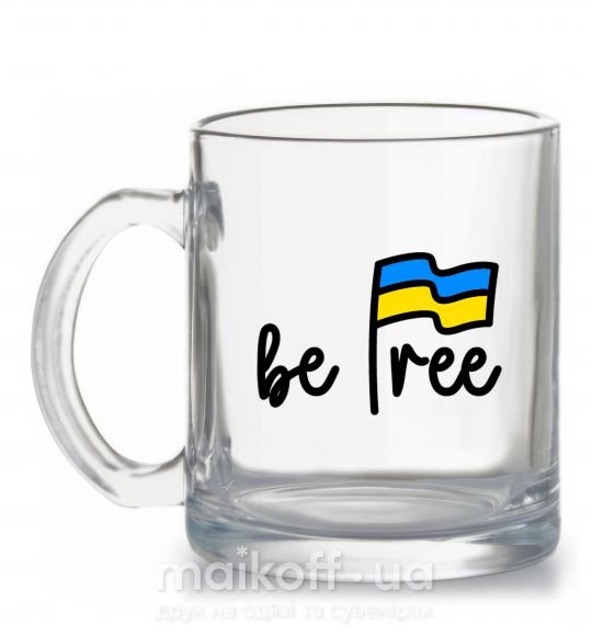 Чашка стеклянная Be free Прозрачный фото