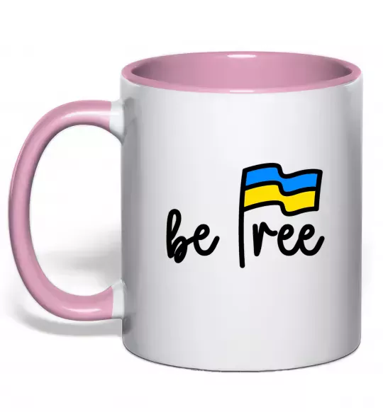 Чашка з кольоровою ручкою Be free Ніжно рожевий фото