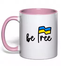 Чашка с цветной ручкой Ukraine capital of freedom Голубой фото