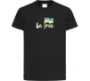 Детская футболка Be free Черный фото