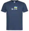 Чоловіча футболка Be free Темно-синій фото