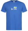 Чоловіча футболка Be free Яскраво-синій фото