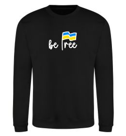 Свитшот Be free