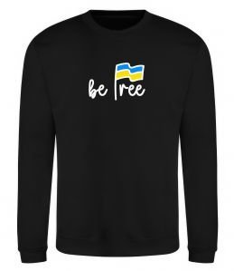 Світшот Be free