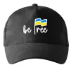 Кепка Be free Черный фото