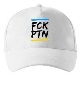 Кепка FCK PTN