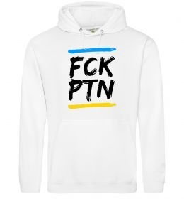 Чоловіча толстовка (худі) FCK PTN Чоловіча толстовка (худі) FCK PTN
