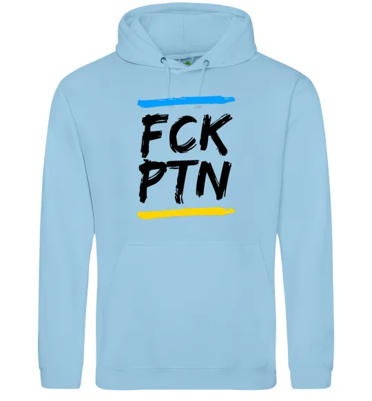 Чоловіча толстовка (худі) FCK PTN Блакитний фото