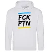 Женская толстовка (худи) FCK PTN Серый меланж Женская толстовка (худи) FCK PTN Серый меланж фото