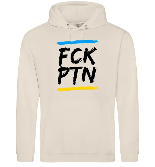 Женская толстовка (худи) FCK PTN Таш фото