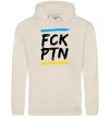 Женская толстовка (худи) FCK PTN Таш фото