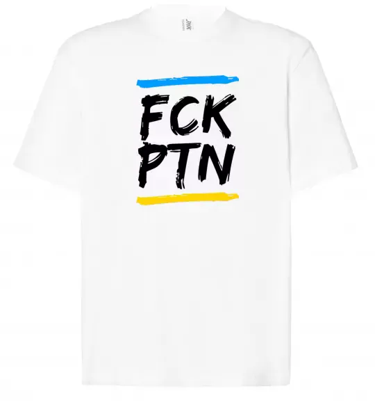 Футболка Оверсайз FCK PTN Белый фото