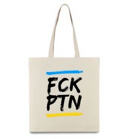 Еко-сумка FCK PTN Еко-сумка FCK PTN