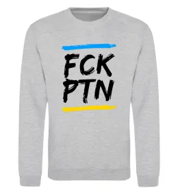 Світшот Fight like Ukraininan Білий фото