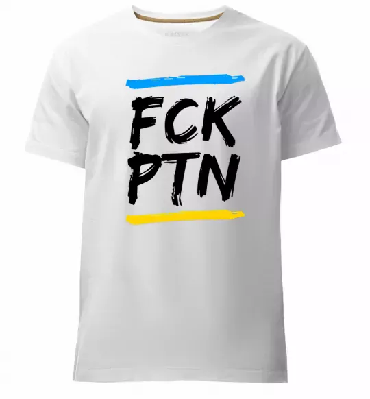 Мужская премиум футболка FCK PTN Белый фото