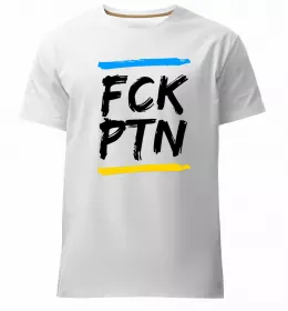 Мужская премиум футболка Be brave be strong be free Белый фото