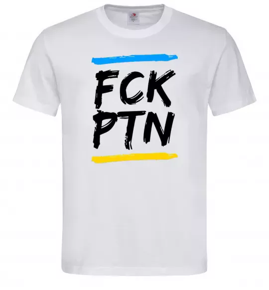 Чоловіча футболка FCK PTN Білий фото