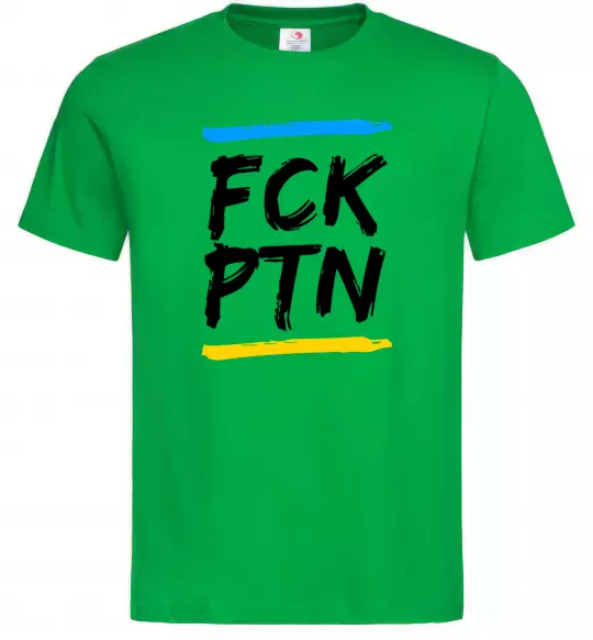 Чоловіча футболка FCK PTN Зелений фото