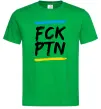 Чоловіча футболка FCK PTN Зелений фото