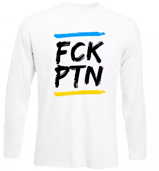 Лонгслів FCK PTN Білий фото