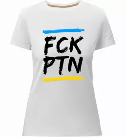 Женская премиум футболка I stand with Ukraine sunflower Белый фото