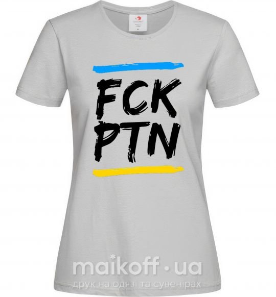 Женская футболка FCK PTN Серый фото
