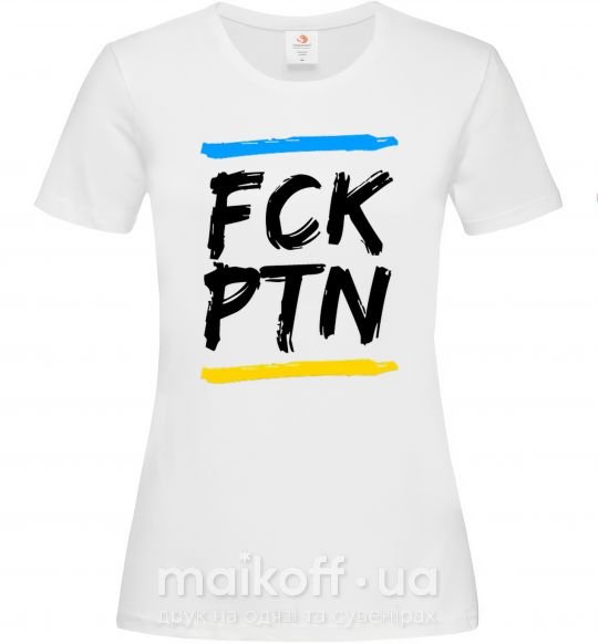 Жіноча футболка FCK PTN Білий фото