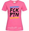 Жіноча футболка FCK PTN Яскраво-рожевий фото