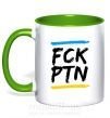 Чашка з кольоровою ручкою FCK PTN Зелений фото