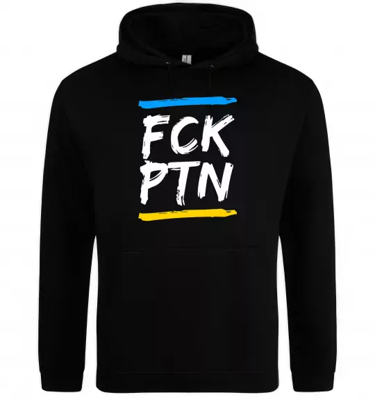 Женская толстовка (худи) FCK PTN Черный фото