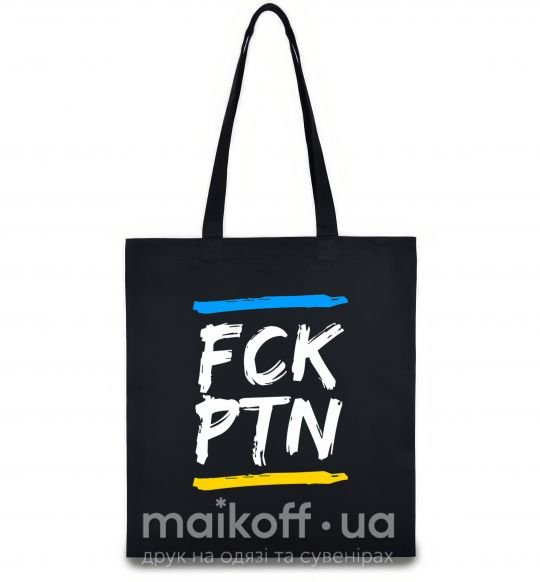 Еко-сумка FCK PTN Чорний фото