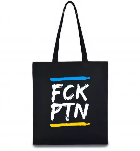 Еко-сумка FCK PTN Чорний фото
