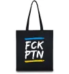 Еко-сумка FCK PTN Чорний фото