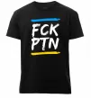 Мужская премиум футболка FCK PTN Черный фото