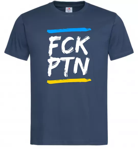 Чоловіча футболка FCK PTN Темно-синій фото