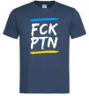 Чоловіча футболка FCK PTN Темно-синій фото