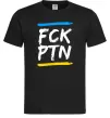 Чоловіча футболка FCK PTN Чорний фото