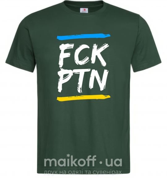 Чоловіча футболка FCK PTN Темно-зелений фото